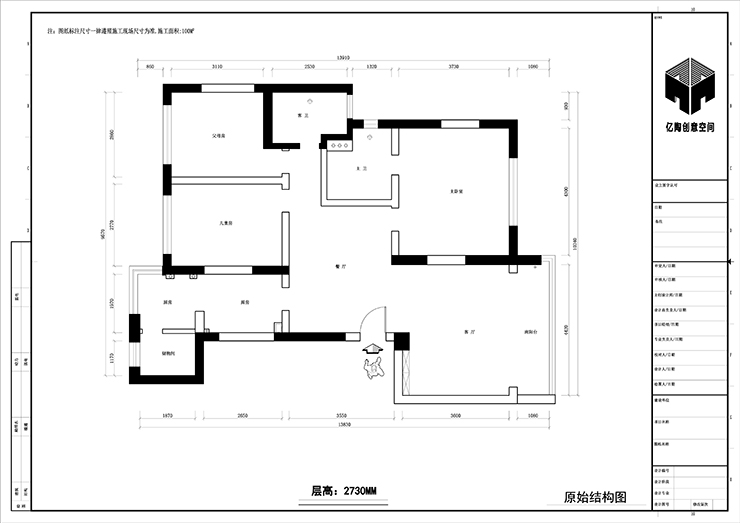 原始结构图.jpg