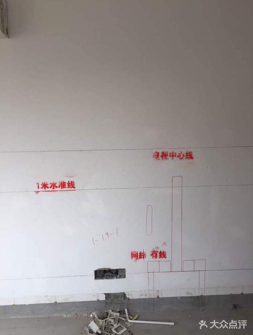 QQ截图20171116160400