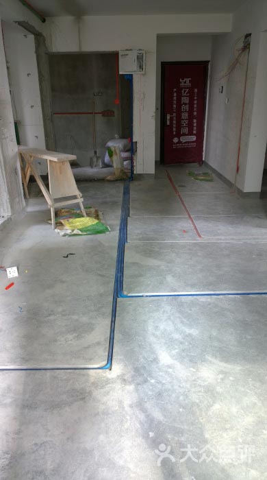 QQ截图20171117103011 拷贝