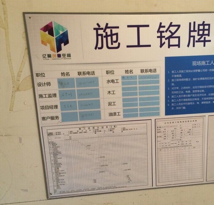 QQ截图20171117112015 拷贝