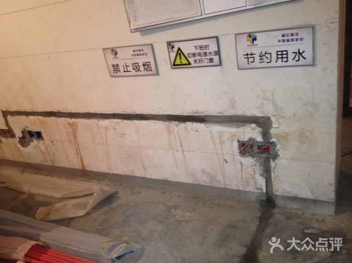 QQ截图20171117112752 拷贝
