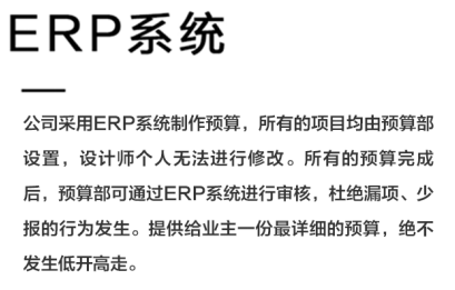微信图片_20180920151000.png