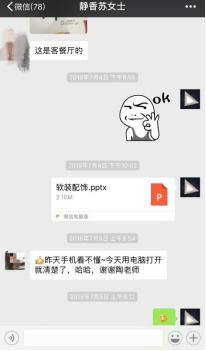 图片66.jpg