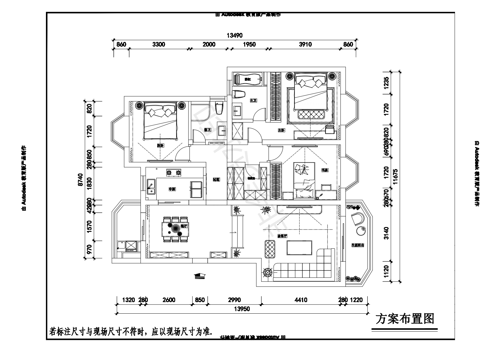 海江路667弄16号601室最终施工图-Model_00.png