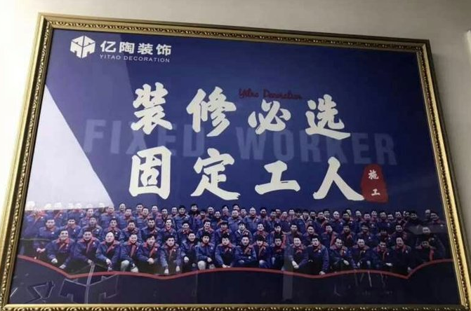 微信截图_20181227150224