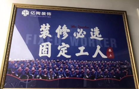 微信截图_20181227153928