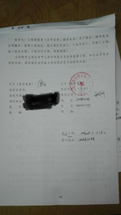 a43ef4171ab13226a4fe1be823f01bb9171961