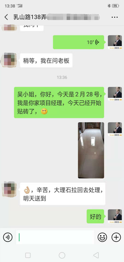 用1.png