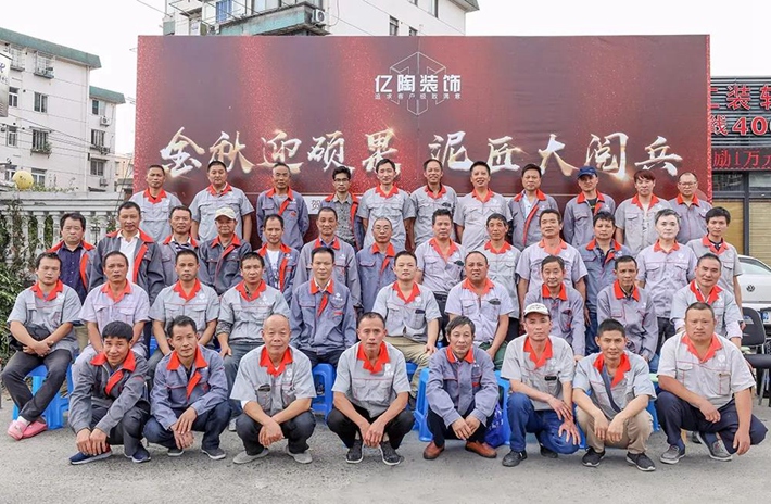 微信图片_20191023171432.jpg