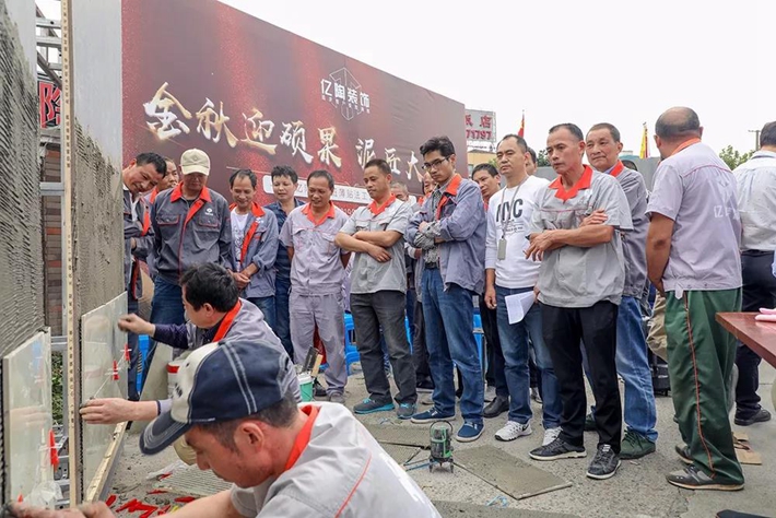 微信图片_20191023171546.jpg