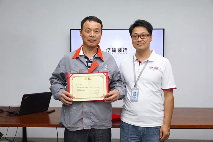 微信图片_20191023171630.jpg