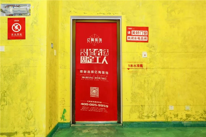 微信图片_20191223150931.jpg