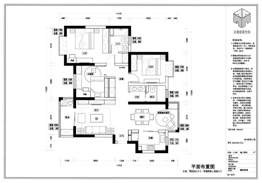 微信图片_20200528111422.jpg