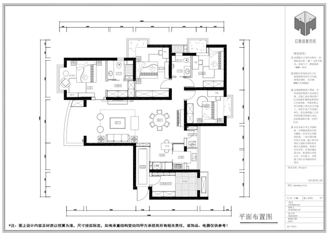 微信图片_20200628151313.jpg