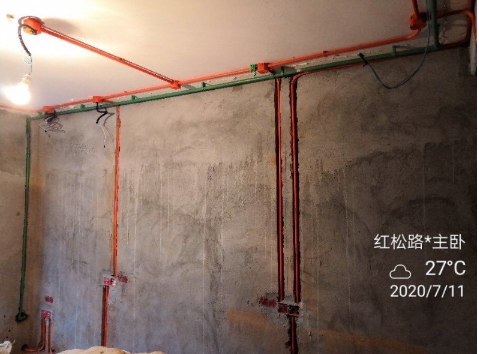 QQ截图20200914111026