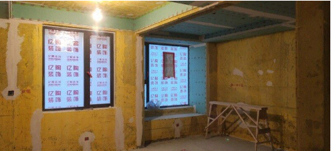 QQ截图20200916101101