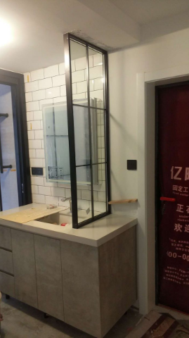 QQ截图20200922102014