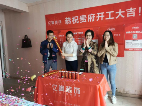 QQ截图20201109152400