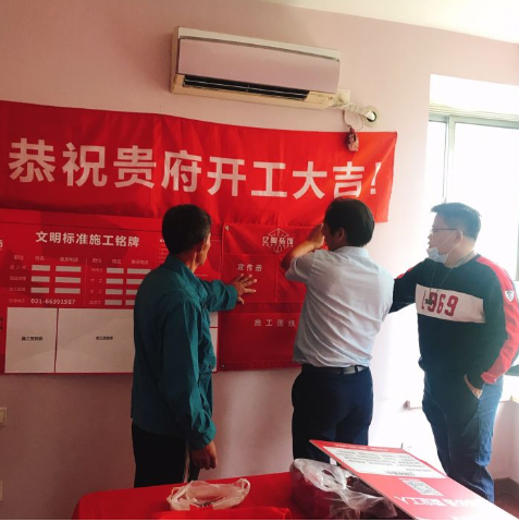 QQ截图20201109152532