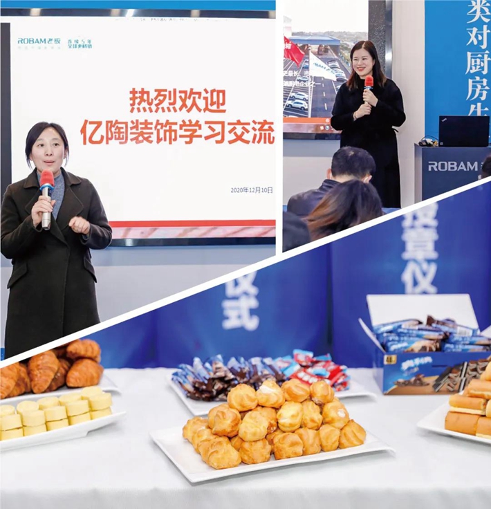 微信图片_20201221154119.jpg
