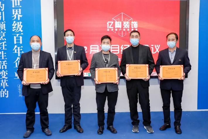 微信图片_20201221161005.jpg