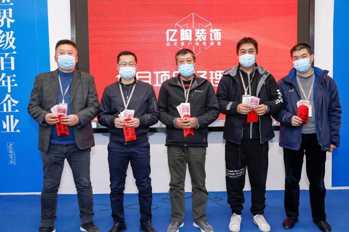 微信图片_20201221161012.jpg