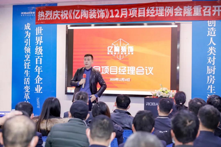 微信图片_20201221161020.jpg