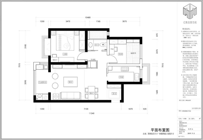 微信图片_20210104114501.jpg