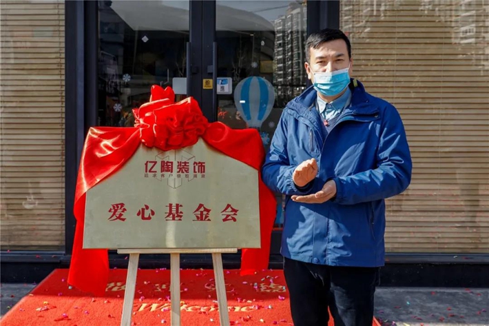 微信图片_20210104170108.jpg