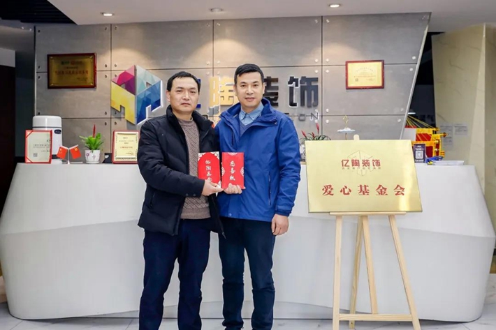 微信图片_20210104170112.jpg