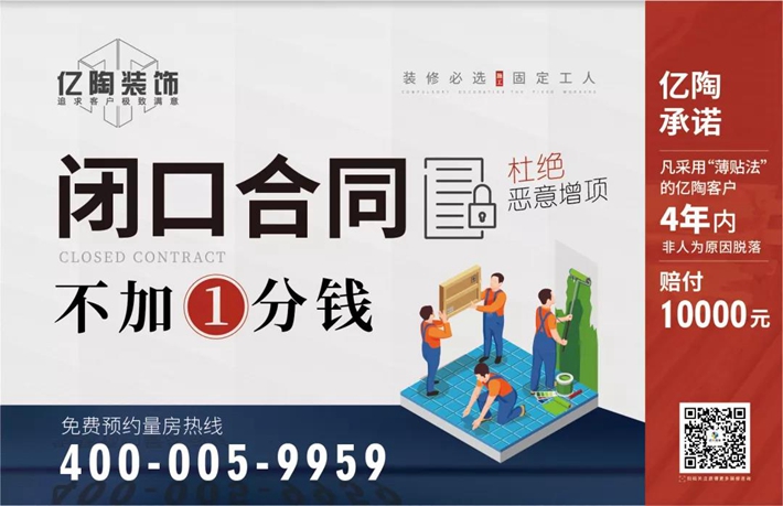 微信图片_20211129154217.jpg