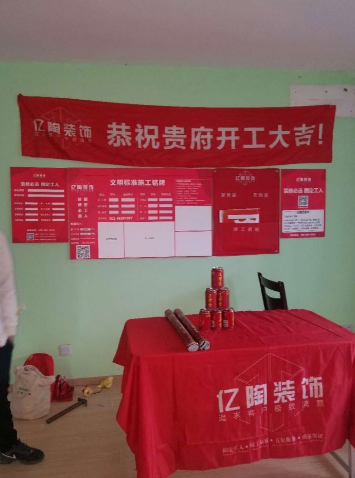 QQ截图20220804151407