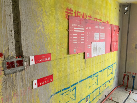 QQ截图20220829140846