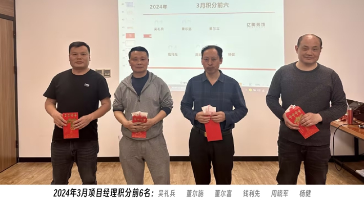 微信图片_20240428171537.jpg