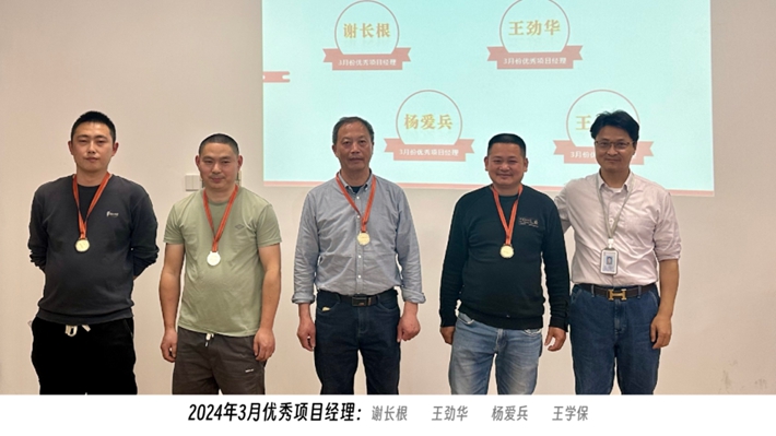 微信图片_20240428171540.jpg