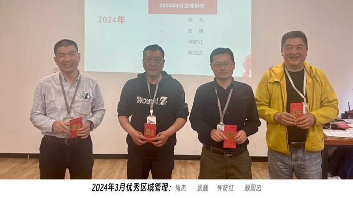 微信图片_20240428171544.jpg