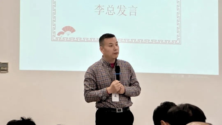 微信图片_20240428171549.jpg