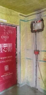 微信截图_20241031114430