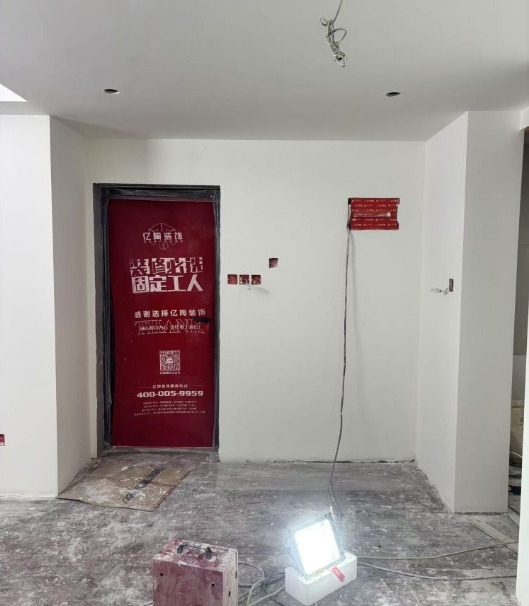 微信截图_20250207100246