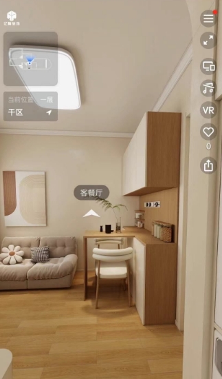 微信截图_20250207101211
