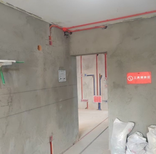 微信截图_20250207103420