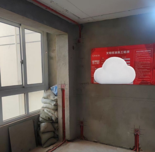 微信截图_20250207103436