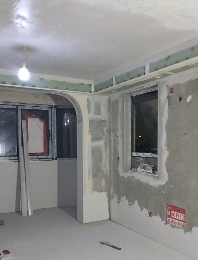 微信截图_20250207103548