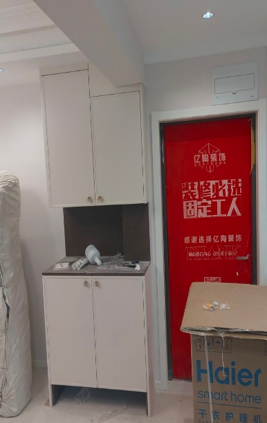 微信截图_20250221164827