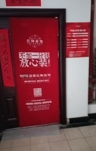 微信截图_20250221165636