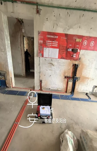 微信截图_20250618095816