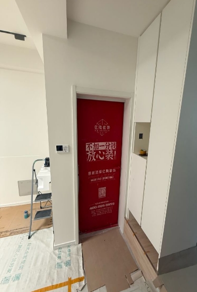 微信截图_20250807110257