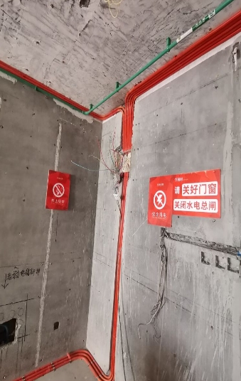 微信截图_20250827145324