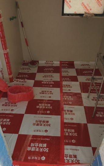 微信截图_20250902170320