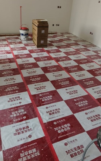 微信截图_20250902170328